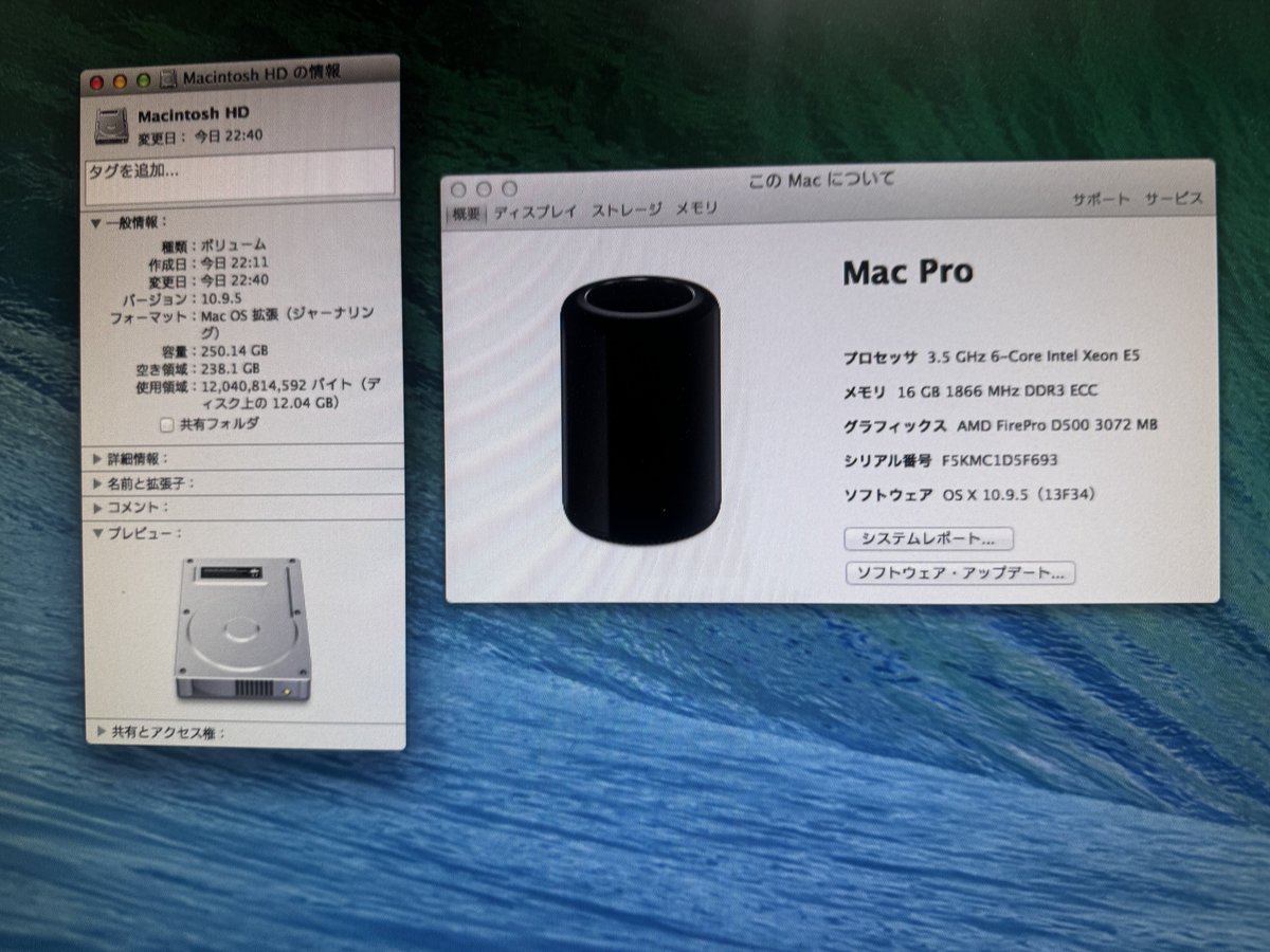 その他 mac pro Amazon | 【整備済み品】MacPro A1481 /Intel Xeon E5 /64GB