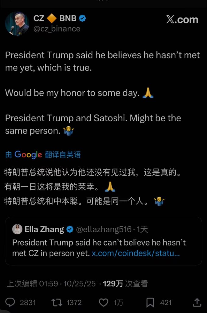Kay Capital tweet media