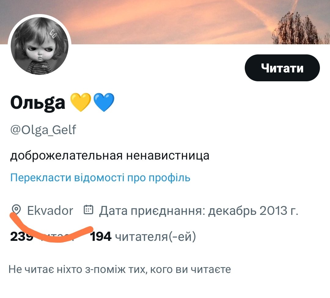 ЗеРошенкОвич tweet media