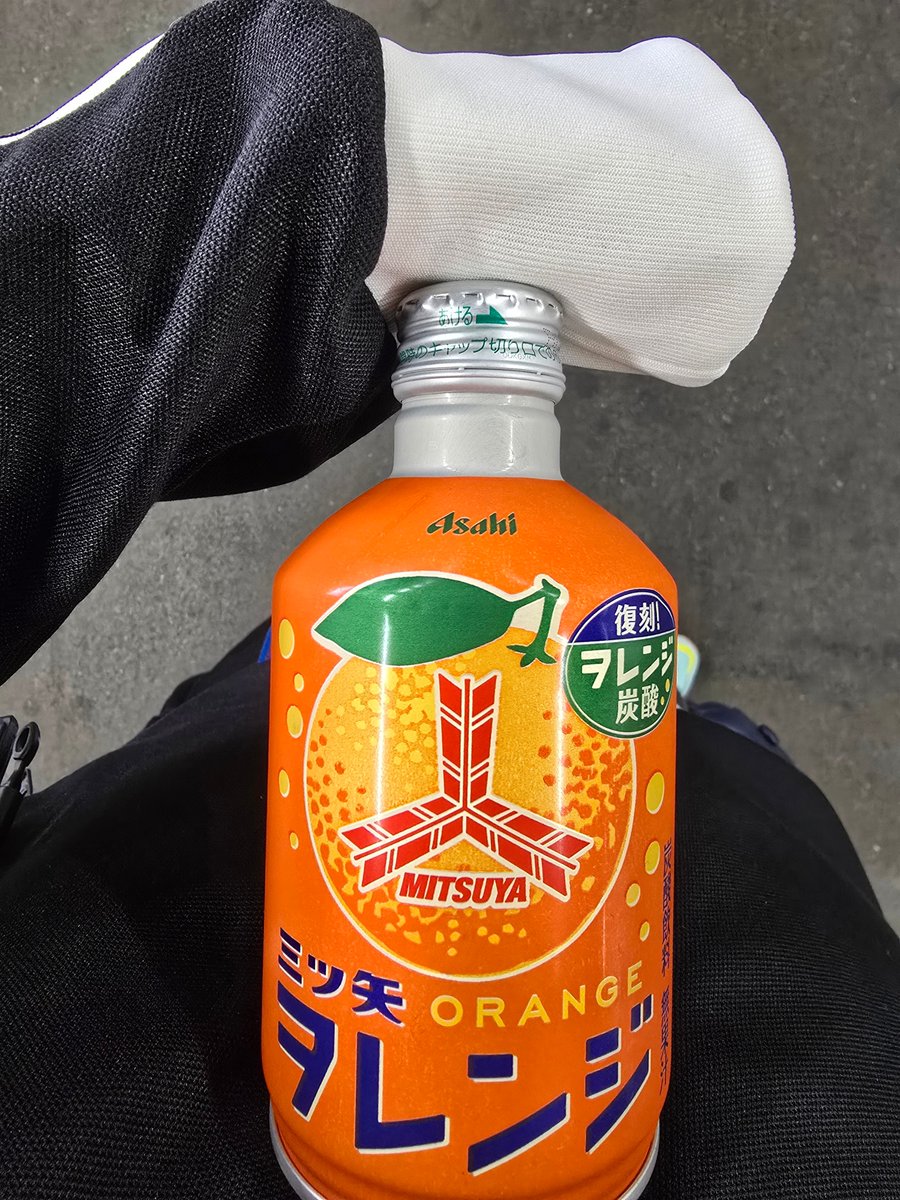 髙木 とうちゅう on X