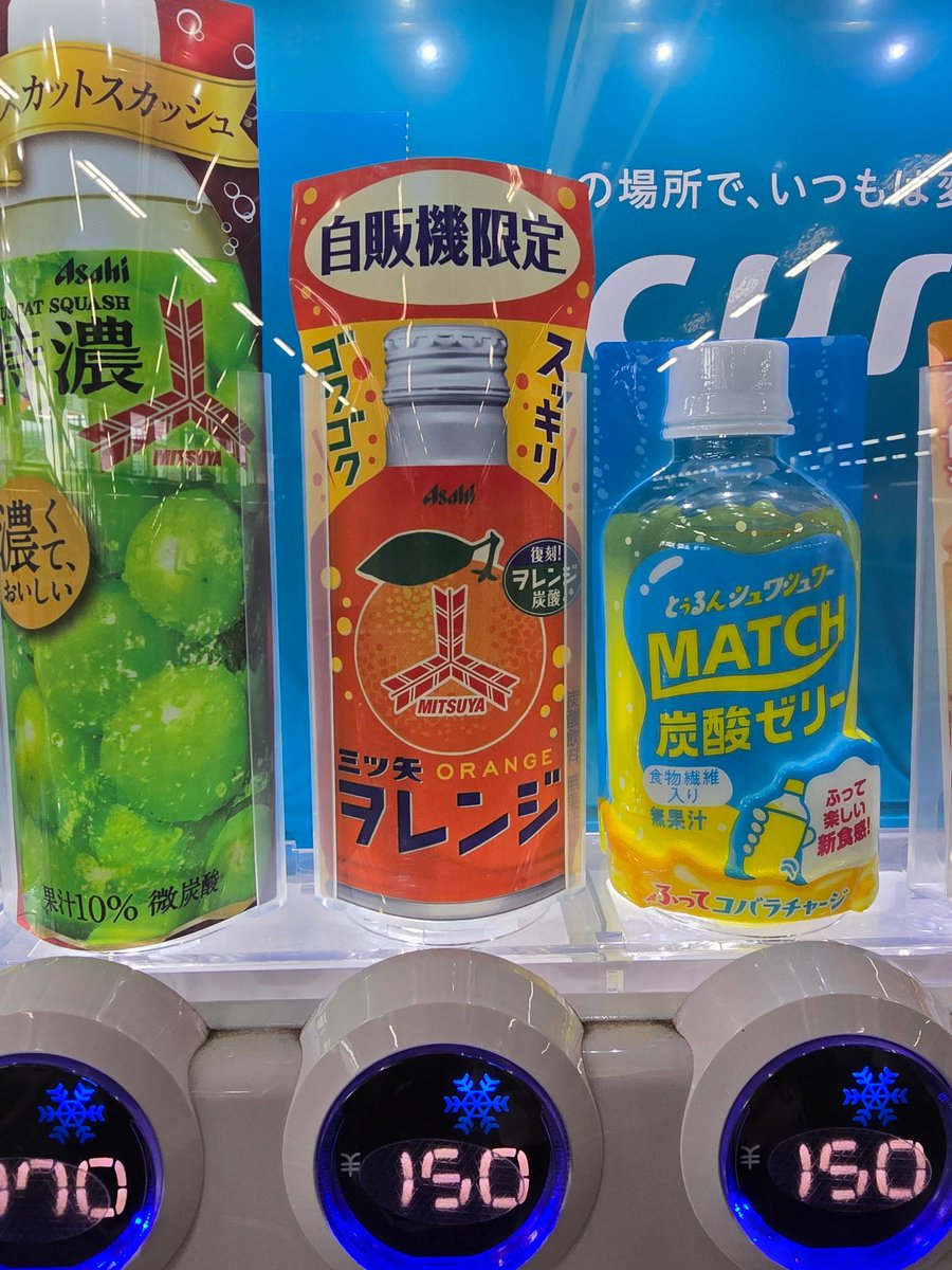 グリンティー様 髙木 とうちゅう on X