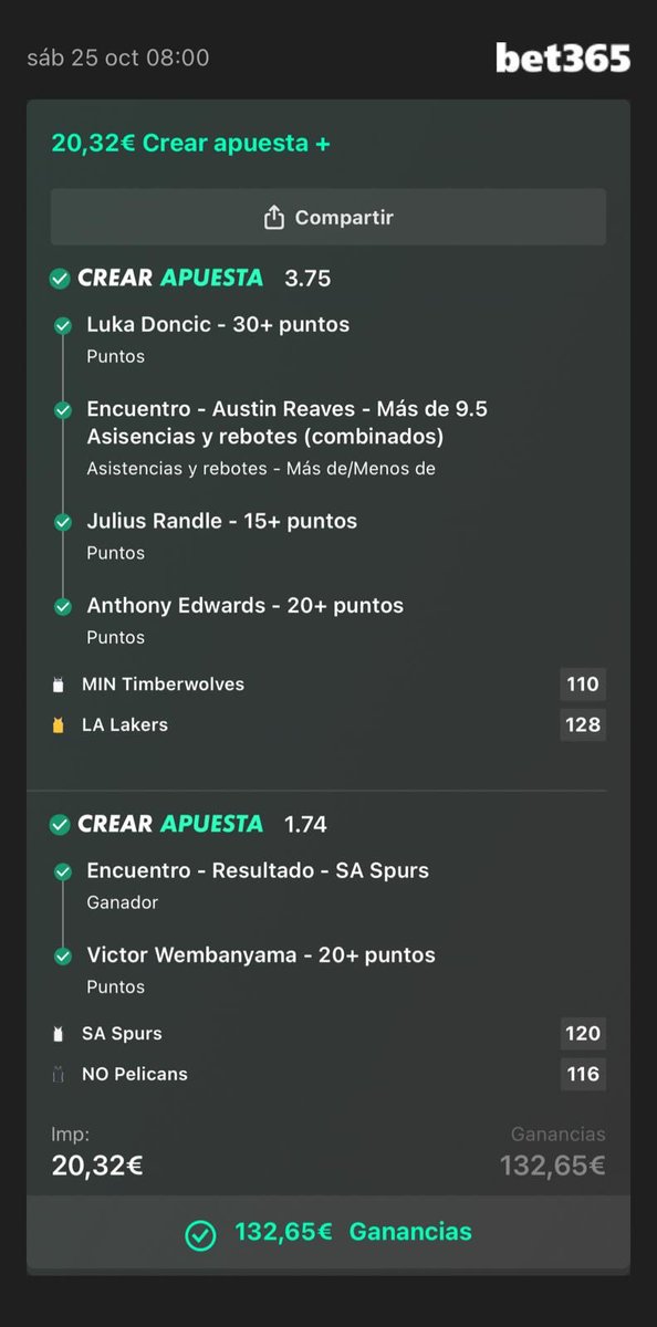 NBA🤭