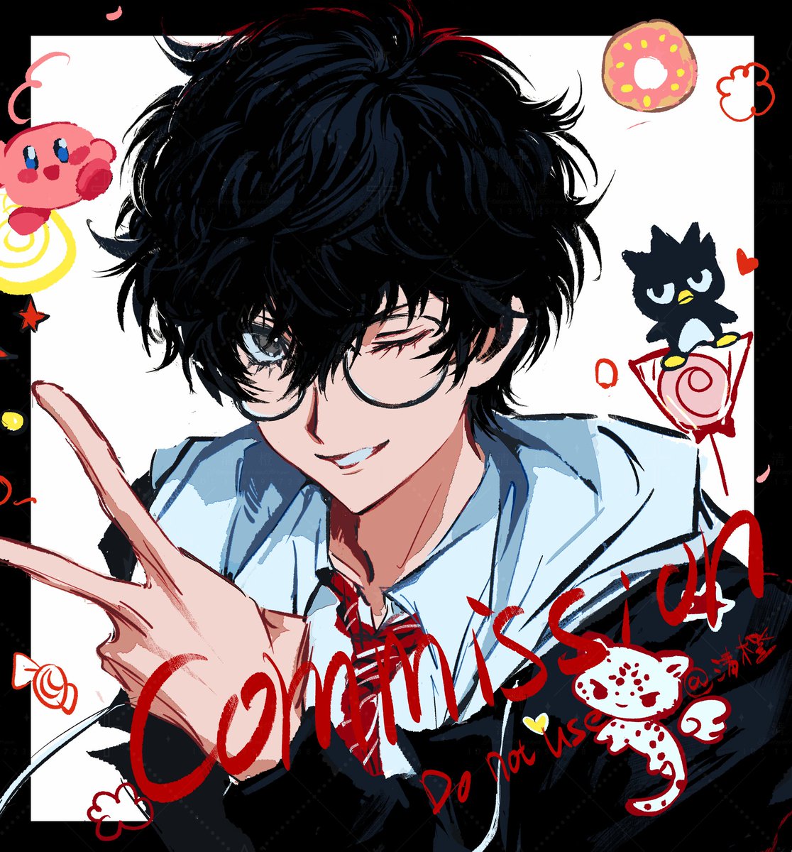 commission