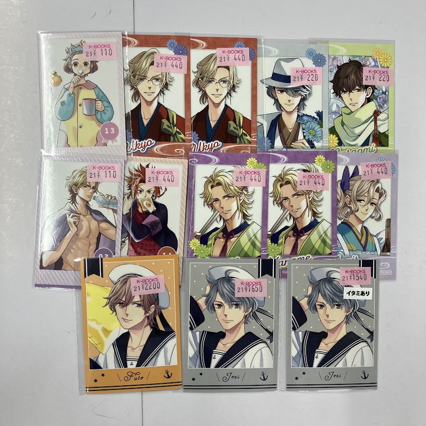 ブラコン 椿 右京 光 缶バッジ アクリルキーホルダー ブラコン 椿 右京 光 缶バッジ アクリルキーホルダー BROTHERS