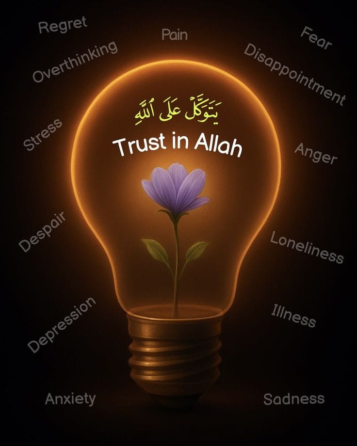 جو زمین پر جھک جاتا ہے وہ آسمانوں سے جڑ جاتا ہے 
اور جو خود کو بلند سمجھے وہ اکثر نیچے گر جاتا ہے
عاجزی سے بہترین کچھ نہیں