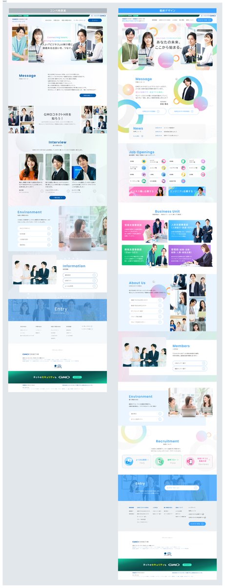 くくまま ｜ Webデザイナー tweet media
