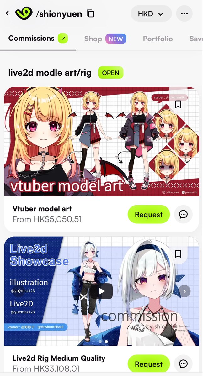 🍡麻麻Vgen委托開啟啦

有興趣就委託加入我地❤️想要女女🥹

成功當選封面模特 靚過我上年張置頂圖😂✌️果然係繪師