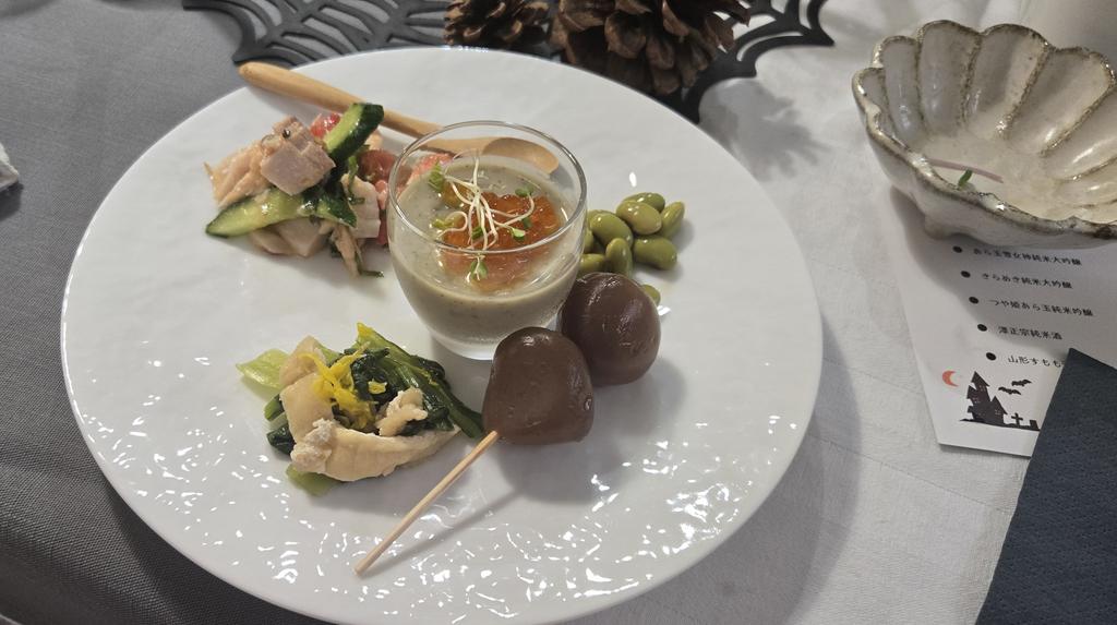 さっちん様おとり置き さっちん様おとり置き さっちん様おとり置き