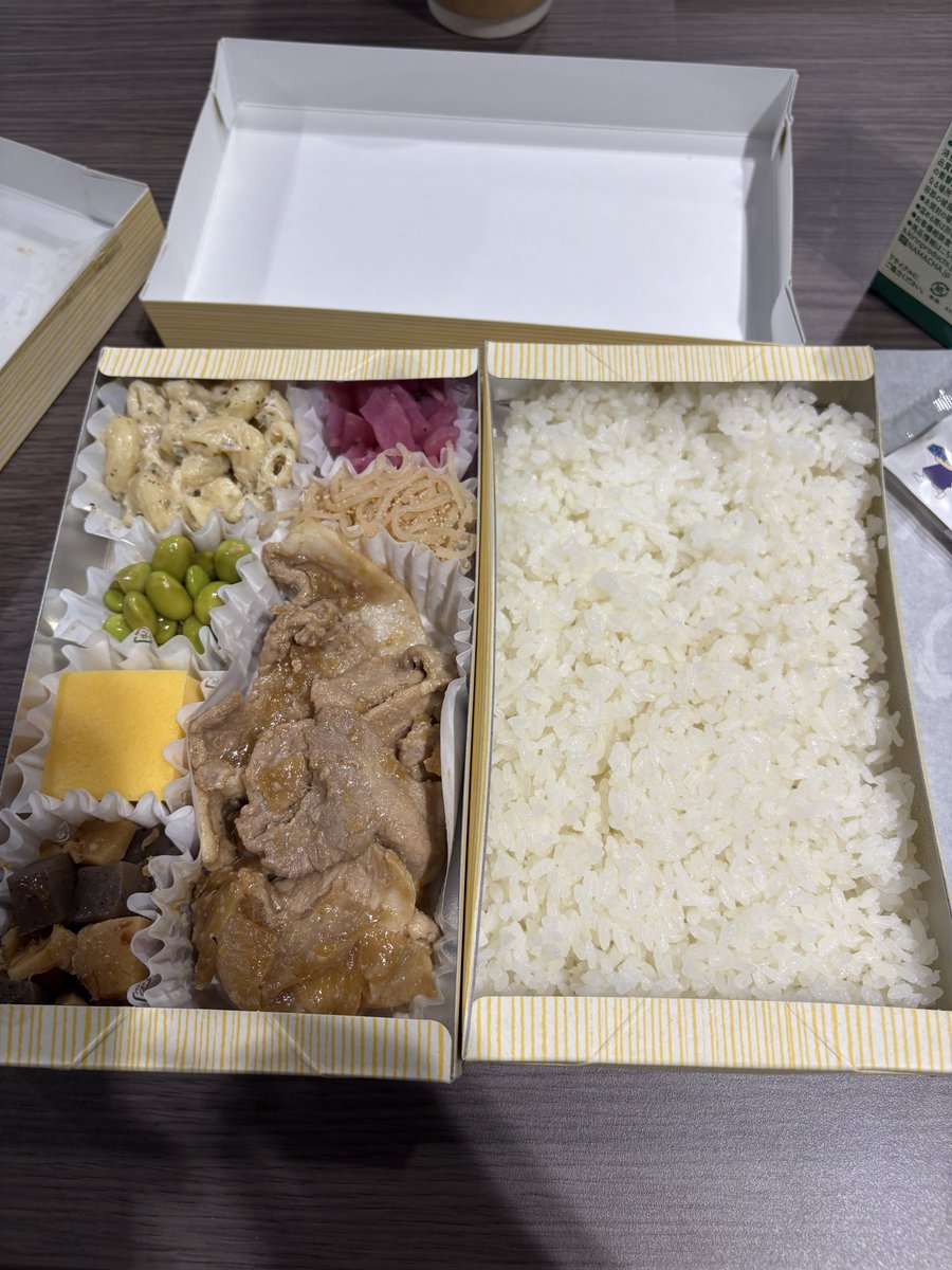 hiro_xre's tweet image. #vuefes_uv