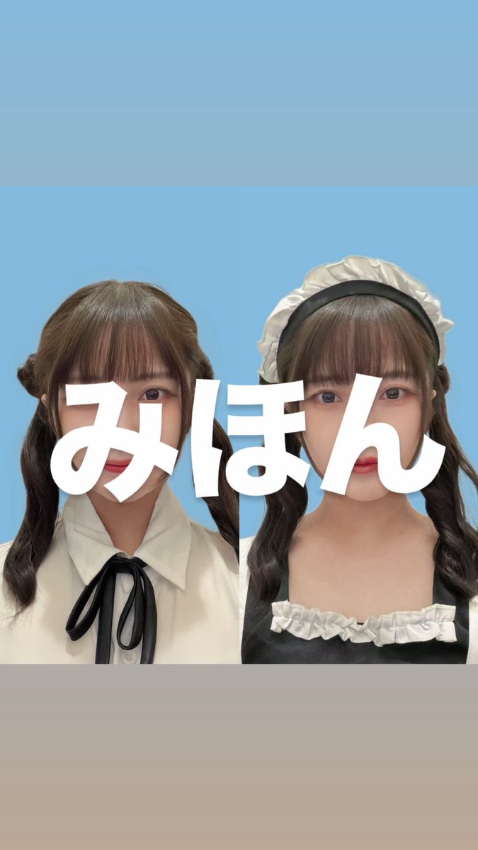 こむぎページ こむぎムギ.com (@COMtan_CMG) / Posts / X