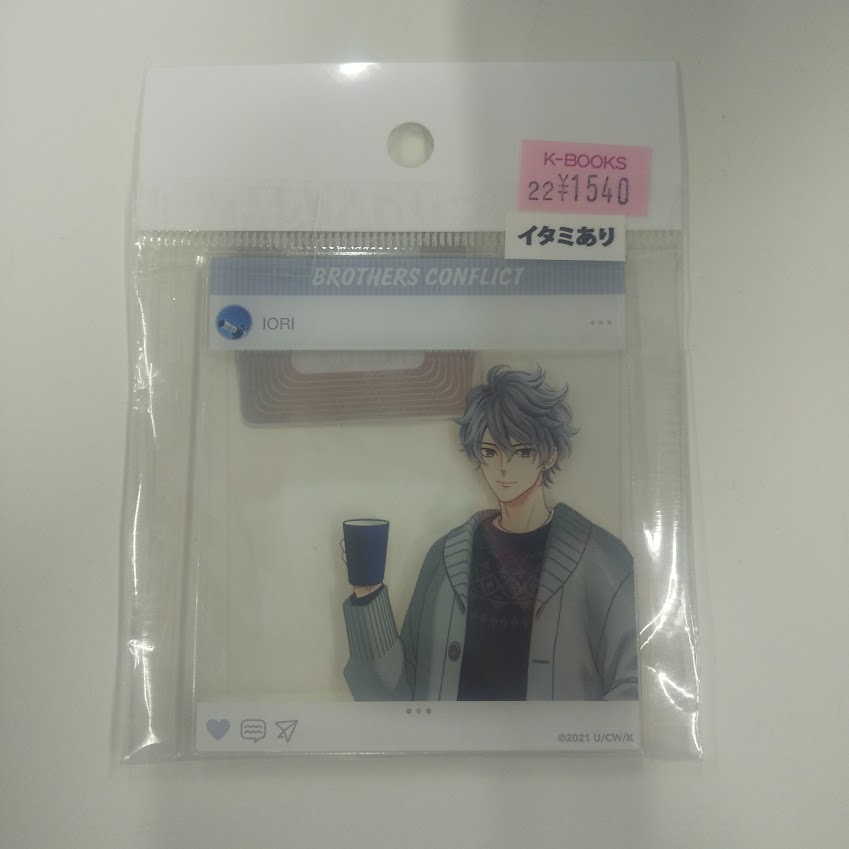 ブラコン 椿 右京 光 缶バッジ アクリルキーホルダー ブラコン 椿 右京