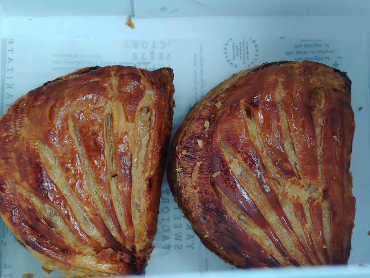 リョウリョウ Mad Rock Remora Tokyo Edition | Weigh My Rack