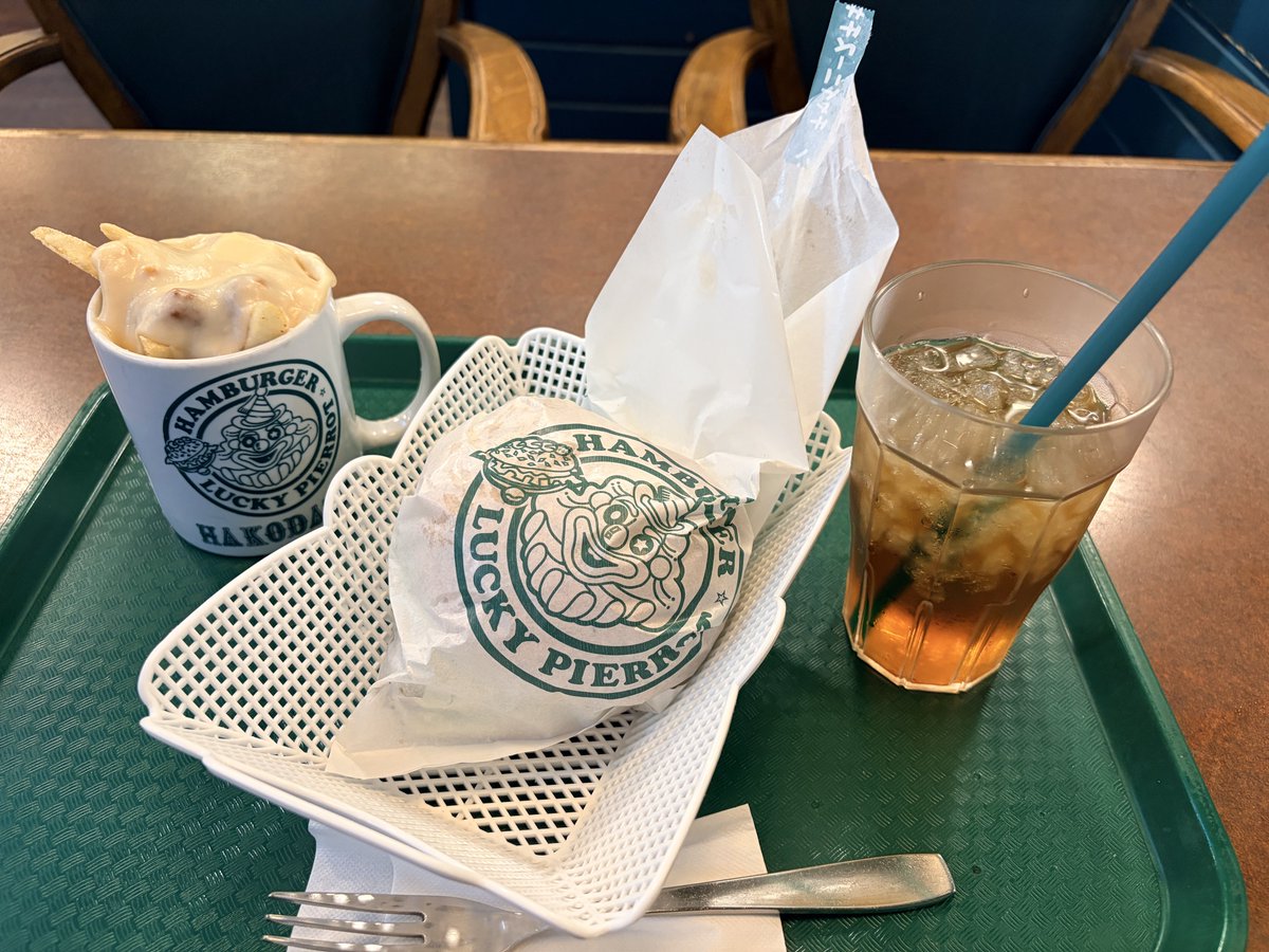 ローランド　SA-1200　　　タイムセール❗売り切り❗早い者勝ち❗ 新製品情報：［限定］RAIKIRI 80 SLOW | ima 公式ブランドサイト