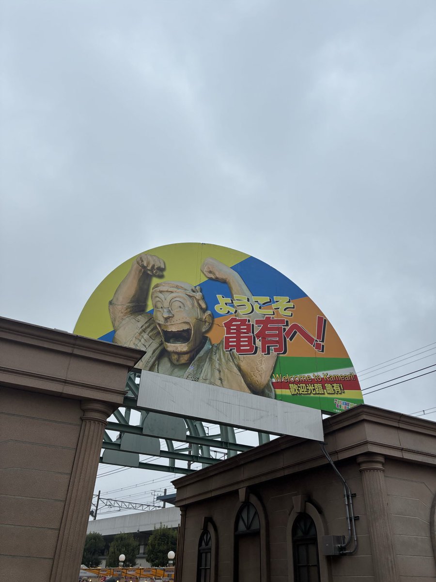 Yuma K. (@Yuma315222) / Posts / X