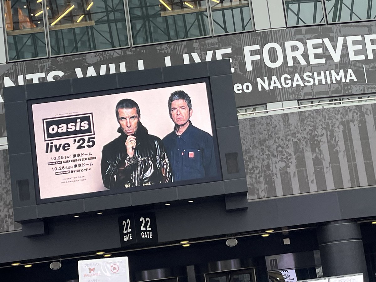 ポン太 (@ponta20070331) / Posts / X