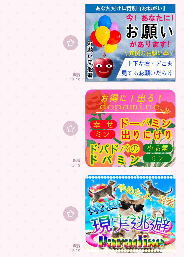 U__N__control's tweet image. これはとても素晴らしいグラフィックデザインの愛です😍