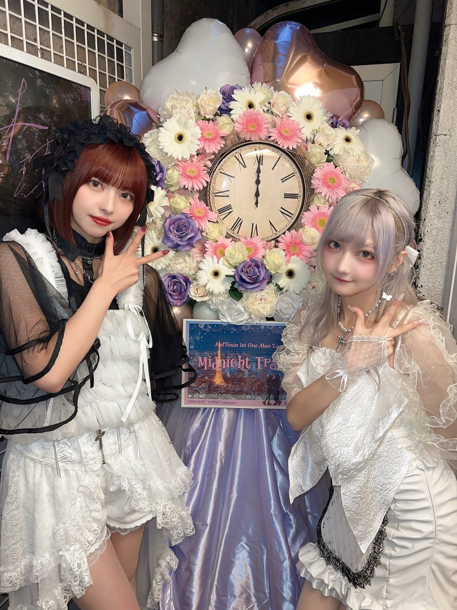 こんぺえ コンベアベルトショップ / アーティクルコード：572160