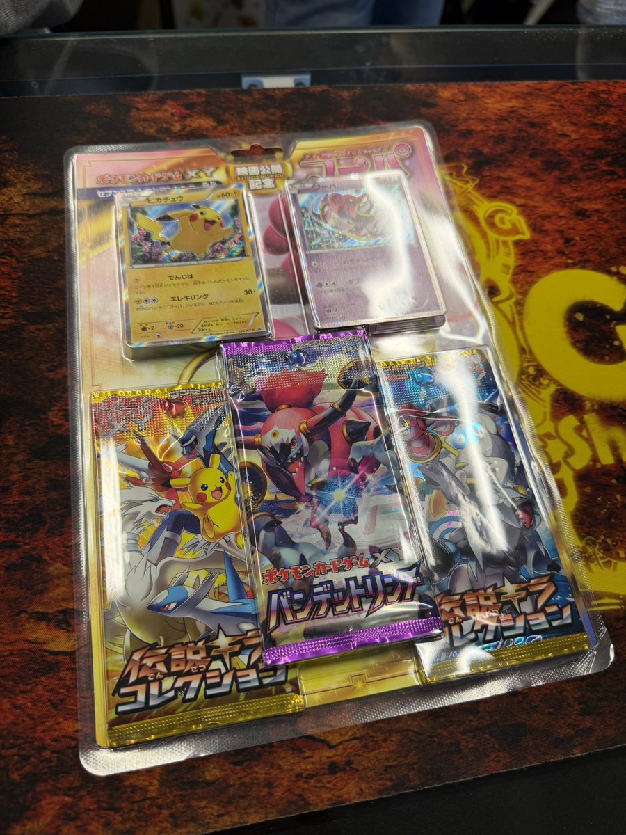 激安❣️新品未使用 未開封 ポケモンカード サプライ グッズまとめ 57点‼️ 未開封