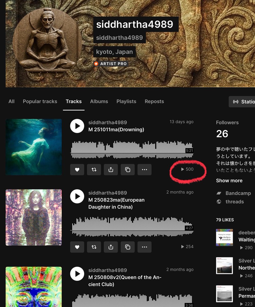 4ddhartha's tweet photo. 祝500再生♪
https://t.co/EgM2xVKnK3

#SoundCloud  #garageband  #dtm  #DTMerさんと繋がりたい   #experimentalmusicmusic  #nujazz https://t.co/SdnEcQ4vEG