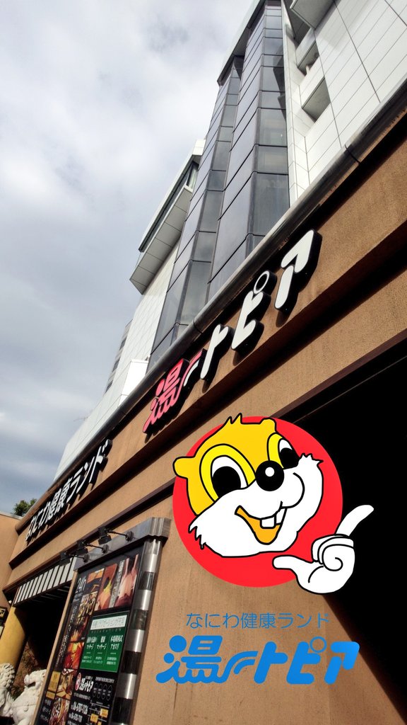 マインドスパ ミーゼ ニードルヘッドスパ EMS｜ヤーマン公式通販サイト