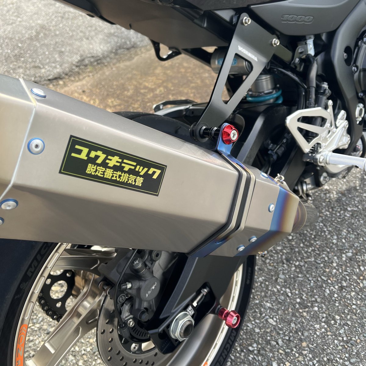 N (@tkcn8) / Posts / X