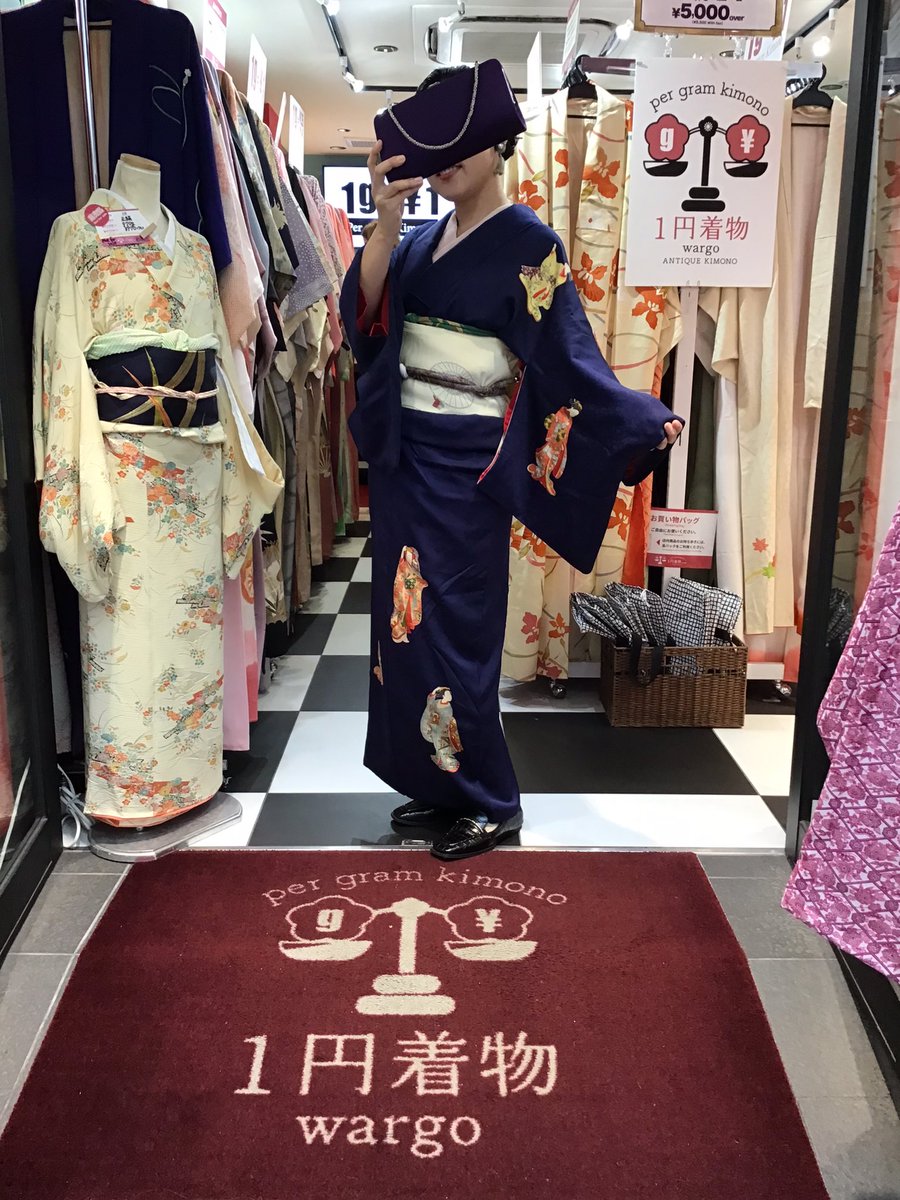 kimonoreuse's tweet photo. 【新京極1円着物wargo】

本日のスタッフコーデ参りましょう❣️

→姫君の付け下げ✖️番傘(あんよがチラ見え🫣)の名古屋帯✖️ローファー💝💝

そしてもう一人→大島紬✖️博多帯✖️ターコイズブルーの小物👍

#kimono #kyoto #wargo #haori #triptojapan https://t.co/NgNbhKbxNw
