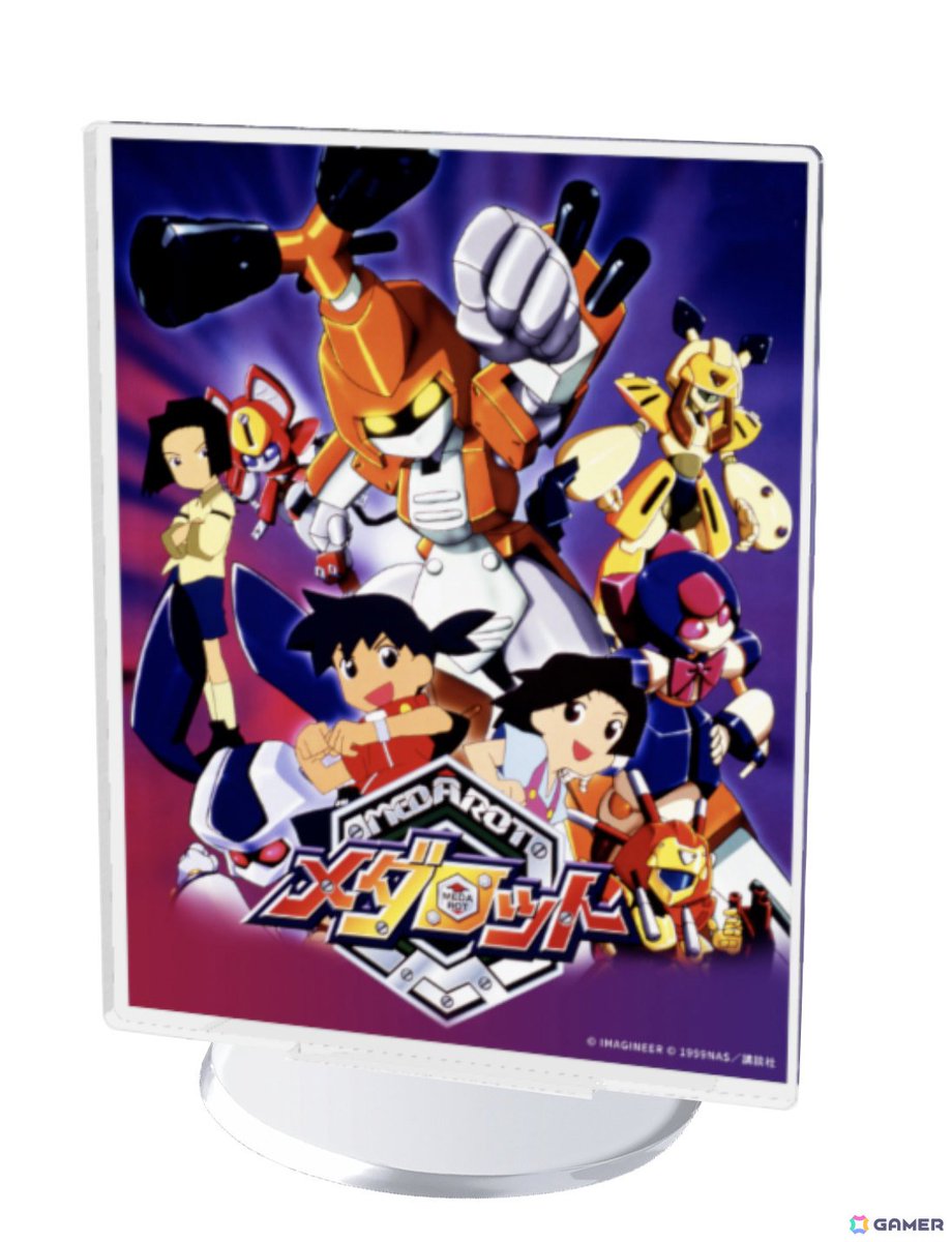 アニメ 番組宣伝 ポスター 「メダロット」新品 Amazon.co.jp: アニメ