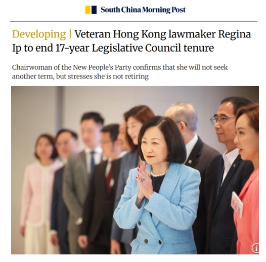 HK Hemlock tweet media