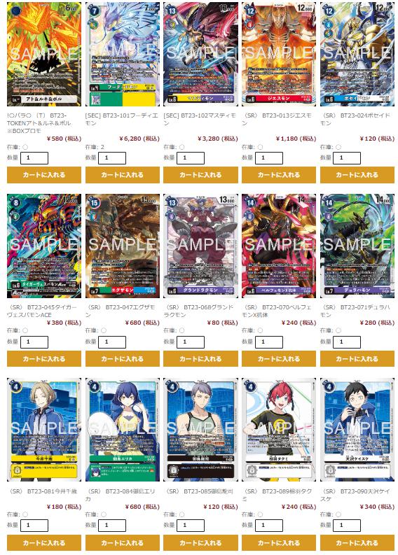 タレントカード 12345 ミントモール / MINT 福岡店 / BBM2018 INFINITY KAZU 三浦 知良