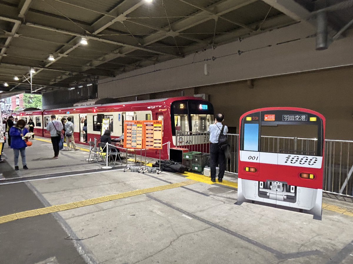 ✨むさし✨ スウィングジュニア 長刃（376） センサーライト｜高枝切鋏の