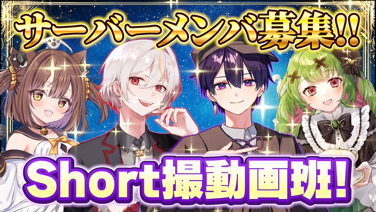 ゆゆω・` | 静岡Cup主催 (@yu_identity) / Posts / X