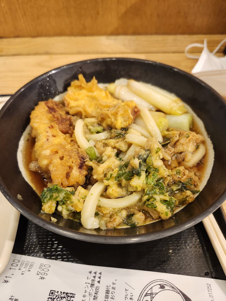 翔菜 SKOOKUM】VARSITY JACKET｜CONVERSE TOKYO (コンバース