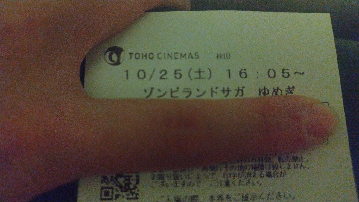 🈚🈂️📛 on X