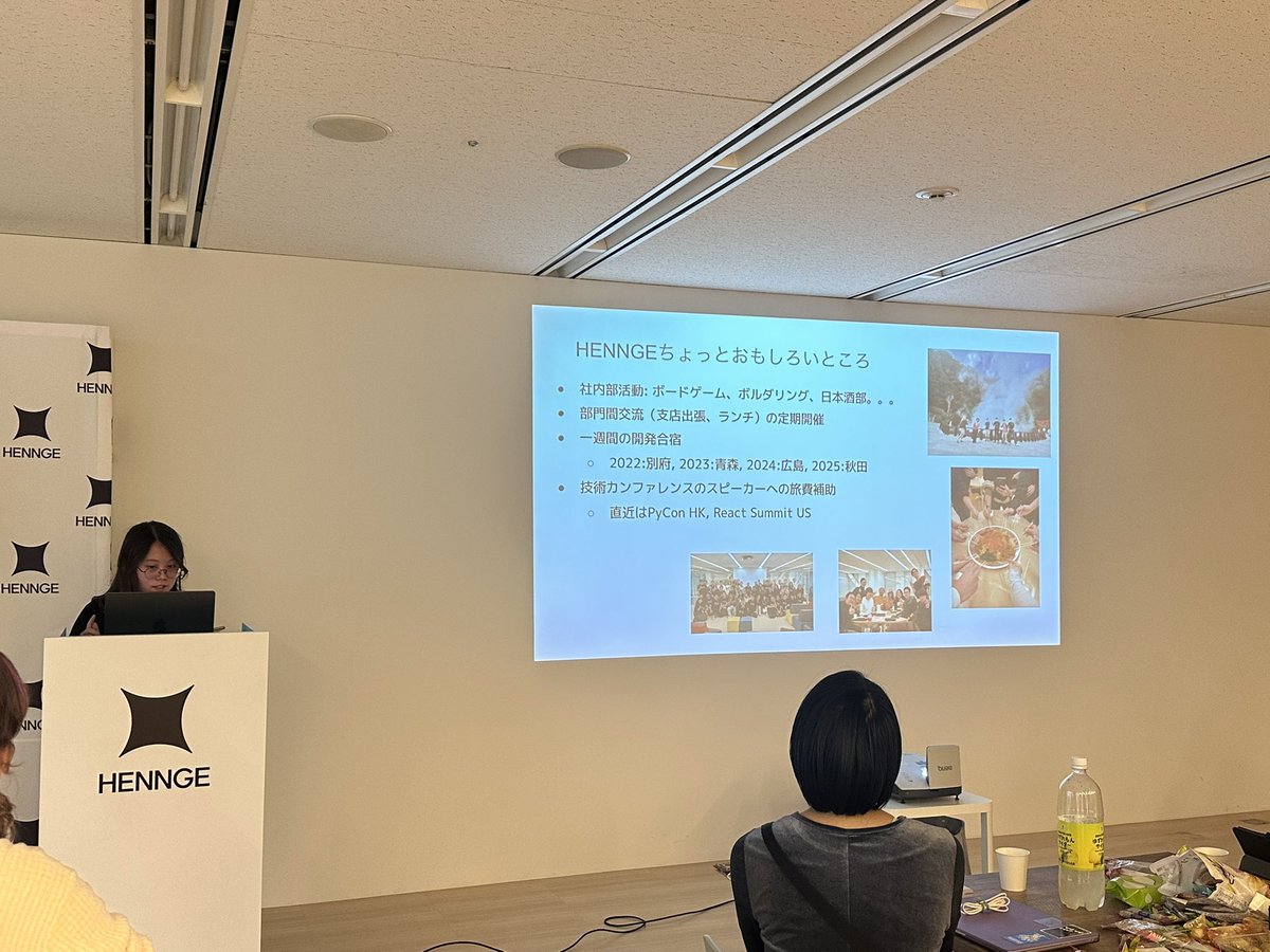 PyLadiesTokyo tweet media