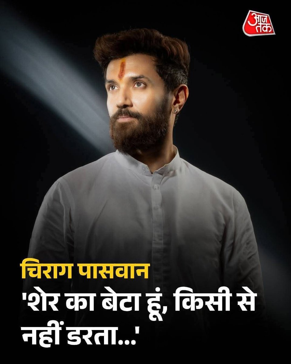 mukesh Yadav (@mukeshkuma76538) on Twitter photo ये जानकारी तो हमे पहली बार पता चला 😄 ये जानकारी तो हमे पहली बार पता चला 😄