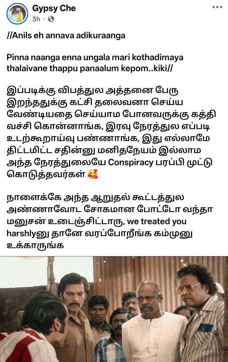 Tweet media one