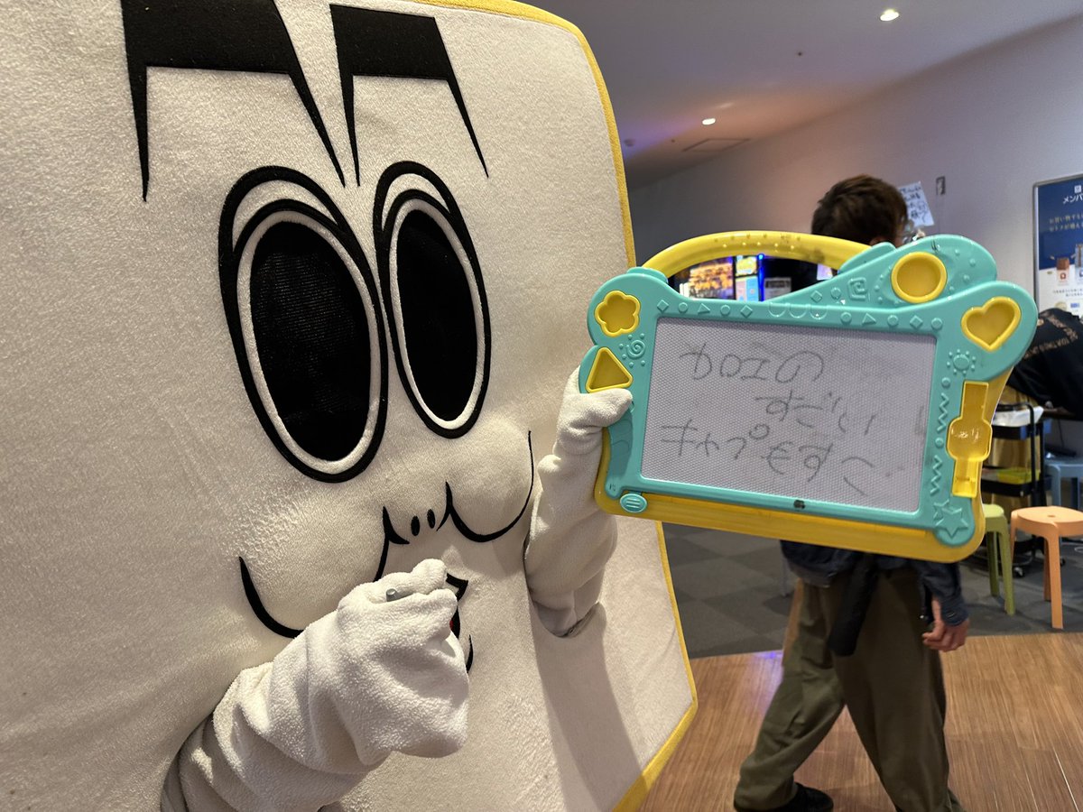 723 (@summerdroid) / Posts / X