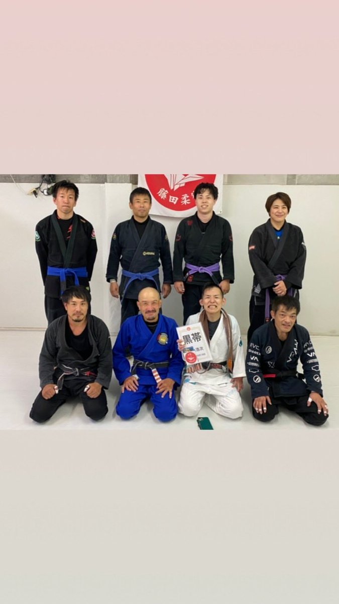 fujitajiujitsu's tweet photo. 鹿児島のシゲさん(清水広次)さん広島来てくれました👍
私の37人目のブラックベルト✌️
シゲさんも世界チャンピオン💪
#藤田柔術 
#広島ブラジリアン柔術 
#パラ柔術 https://t.co/eNePb6aOWm