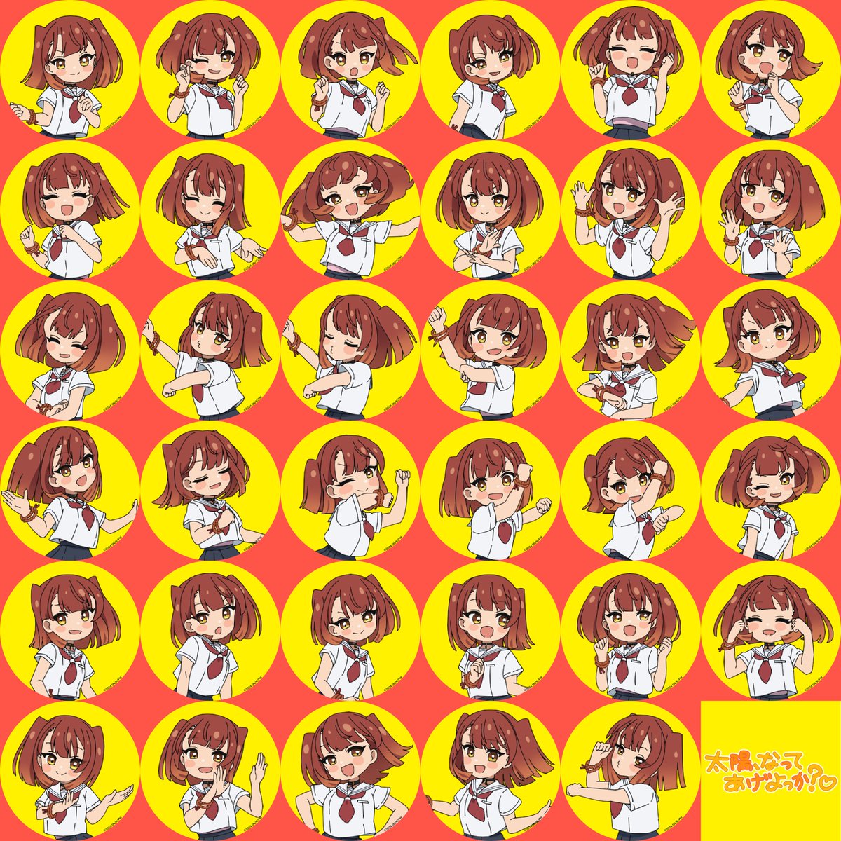 のんさま確認ページ♡ パスワード]