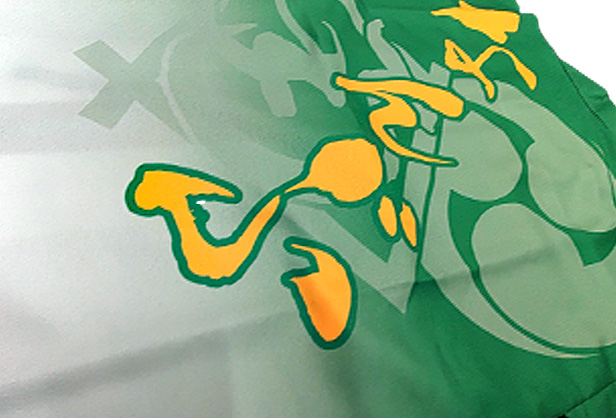 二番煎じ 法被 おとま屋 on X