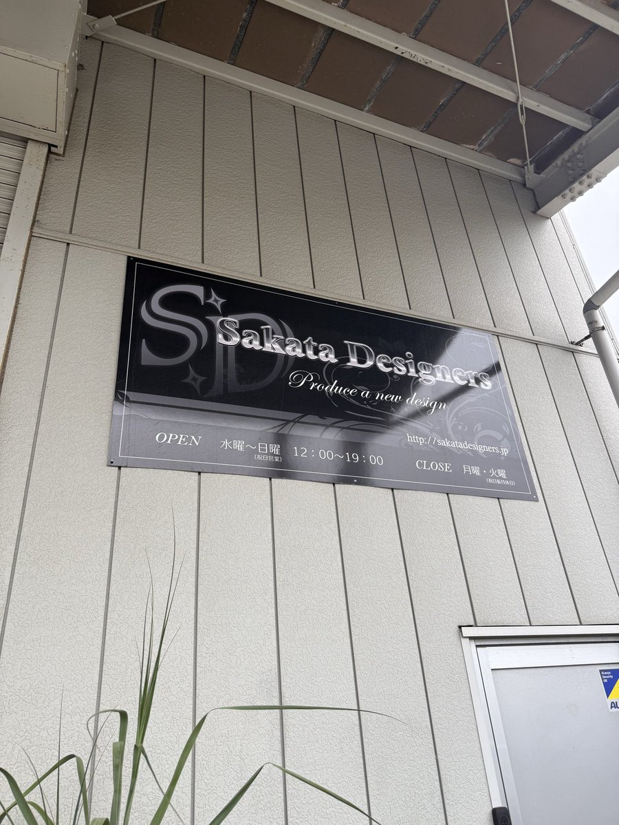 和【カズ】@白上34 (@kz71_er34sl4) / Posts / X