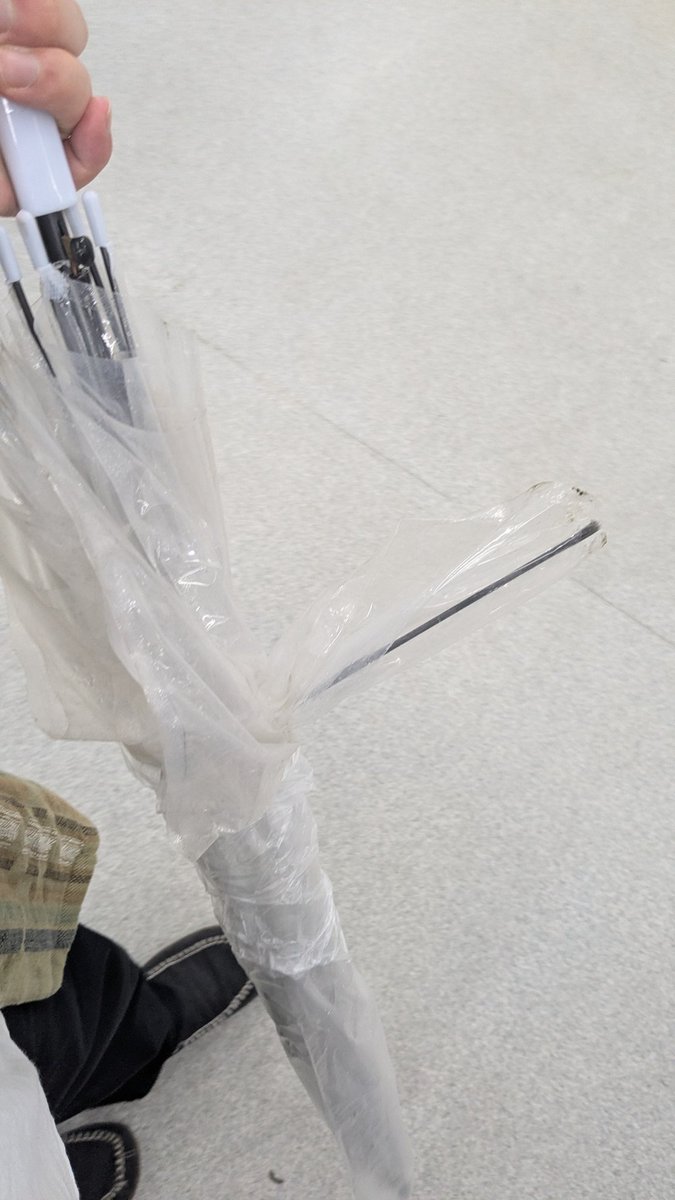 小心被跌 槌屋ヤック株式会社