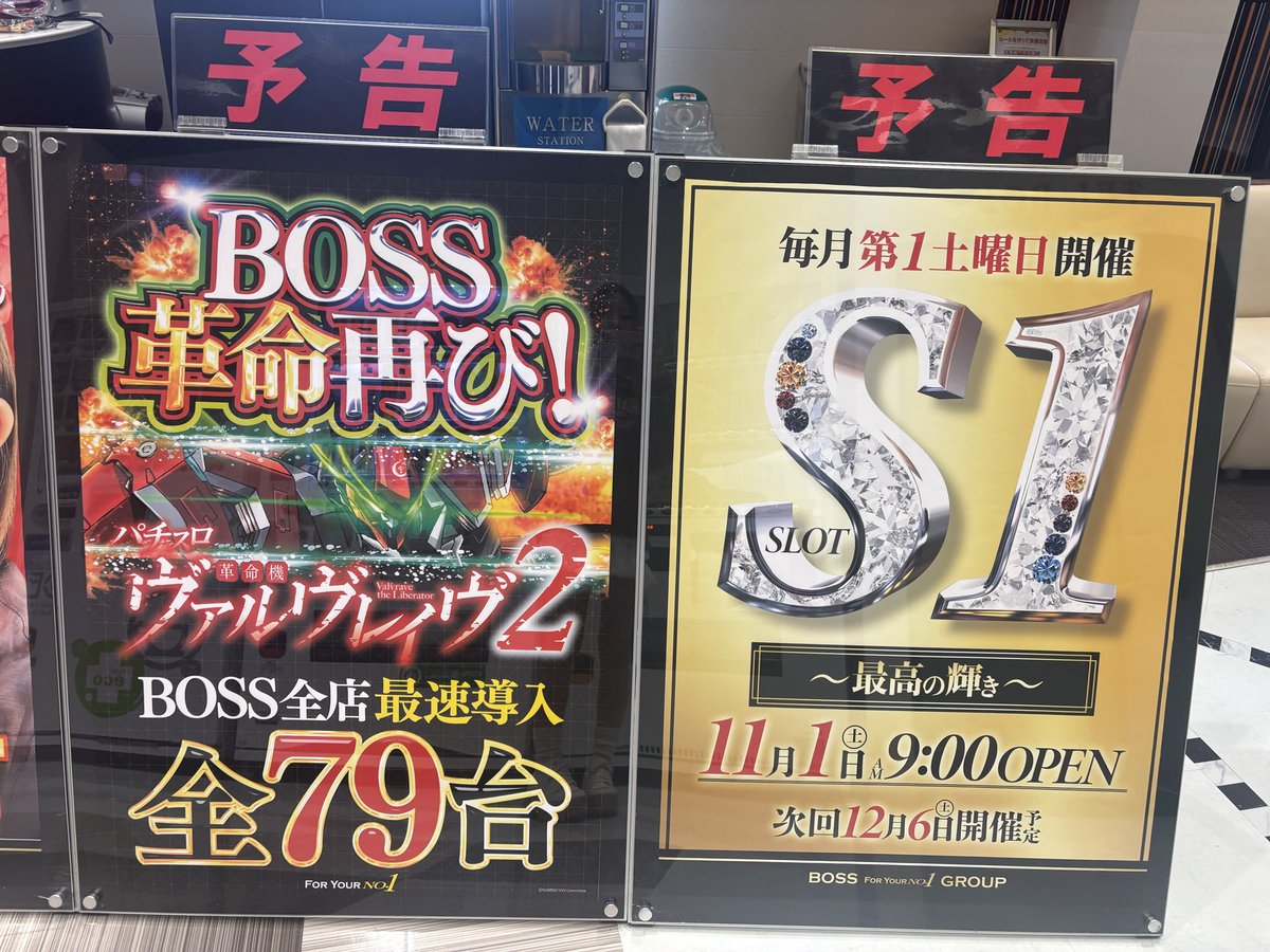 あきにゃん♪ページ❷ あき(*・ω・*)にゃん on X