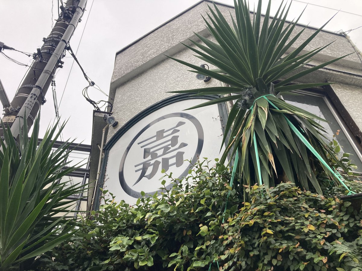 kaza2002 tweet media