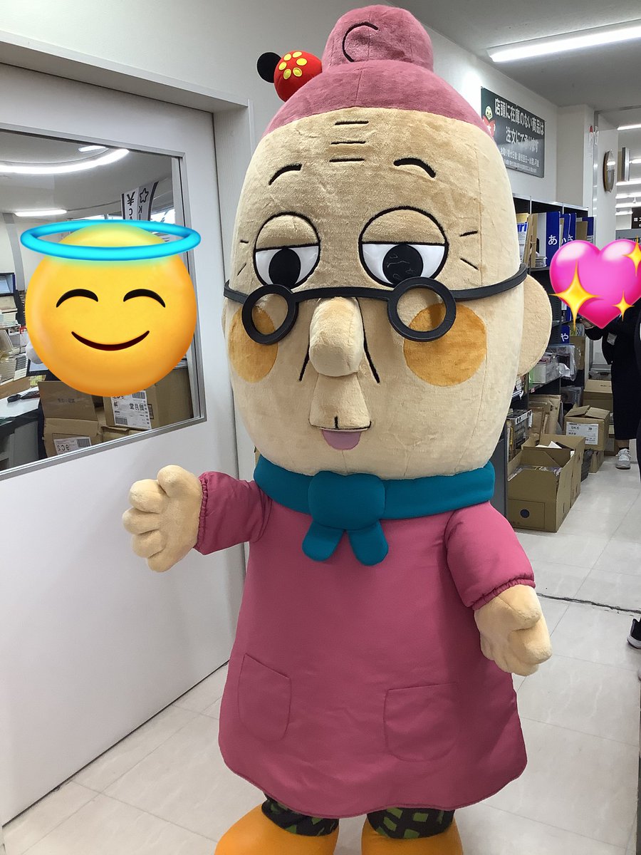 明日は真珠まりこ先生のお話会&amp;サイン会です！
もったいなばあさんも来てくれます🎉🎉

14時から館イベントスペースで行います。
もったいないばあさんの絵本購入のお客様に参加整理券を配布しています🌈🌈