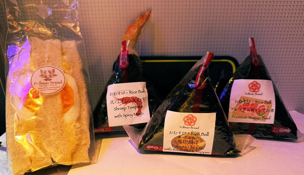 Shilo’s Japan posts made me stop off at my local Japanese shop… 🤣

<a href="/Shilo_husky/">Shilo in 🇯🇵</a>