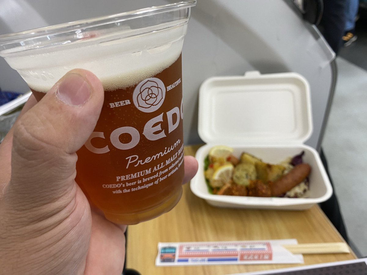 こうちゃん (@kouchan_tojo) / Posts / X