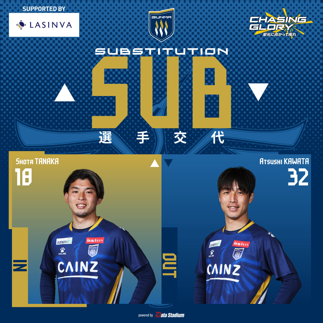 ザスパ群馬／THESPA GUNMA on X