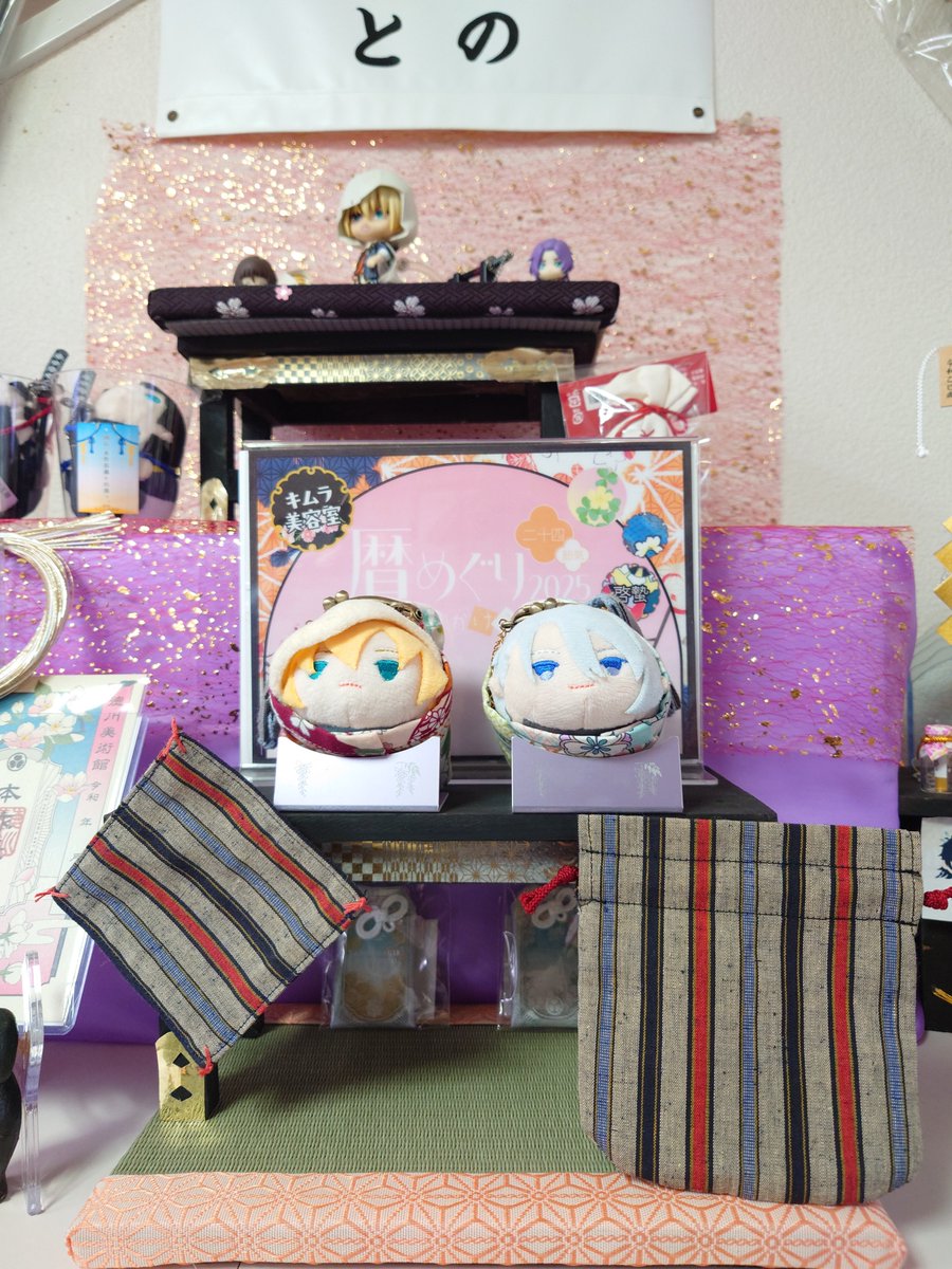 馬風 tweet media