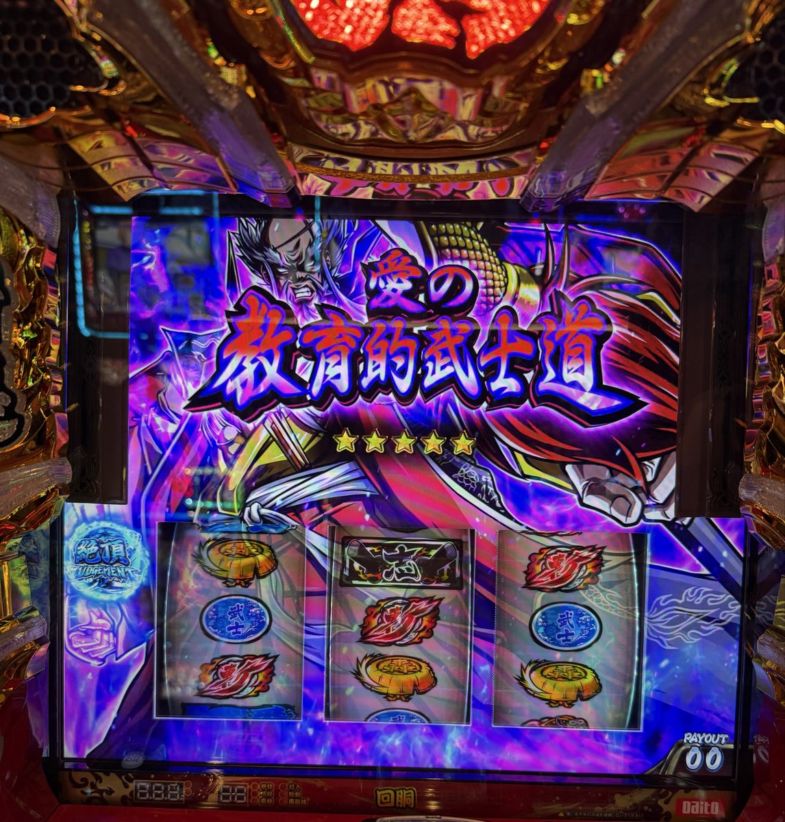 あまっこ♪🐱💜🗽✨ (@amakkoj) / Posts / X